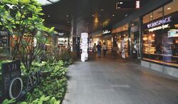 Frasers Tower (D1), Retail #591799491